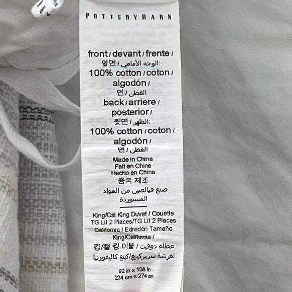 Pottery Barn Clayton Stripe King/California King Duvet Cover & 2 Standard Shams - Picture 7 of 13